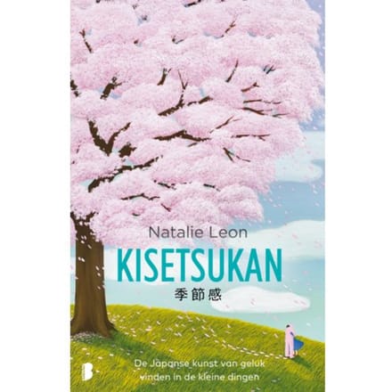 Kisetsukan - Natalie Leon