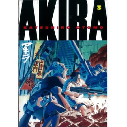 Akira Volume 3 - Akira - Katsuhiro Otomo