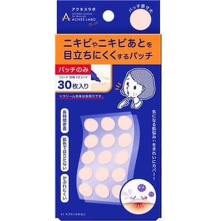 NatureLab - Acnes Labo Night Point Patch Intensive Care Sheet 30 pcs