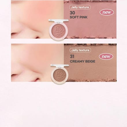 [peripera] Joues de soleil d'un rouge pur (10 couleurs) 4.2g 30 Soft Pink