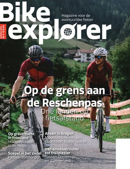 Bike Explorer - 03 2025