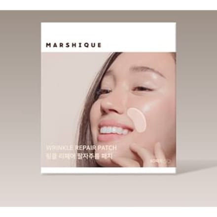 MARSHIQUE - Wrinkle Repair Smile Line Patch 2026 Version - 60 patches