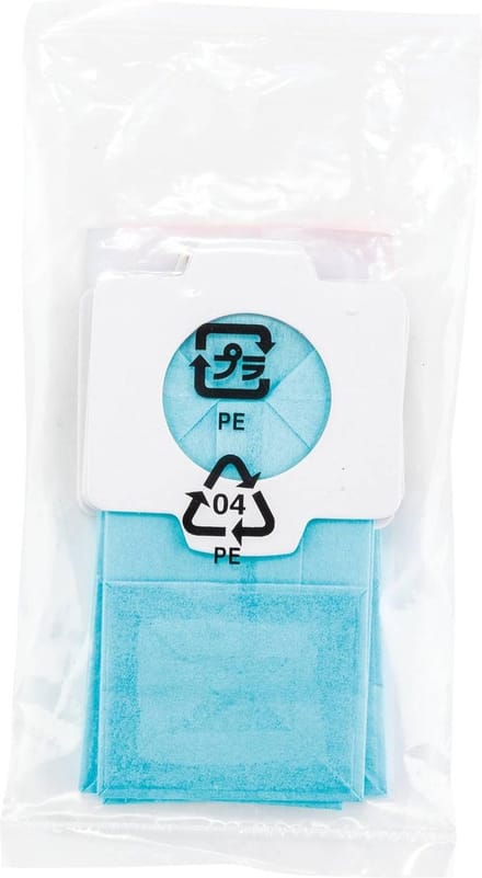 Makita 198745-3 Stofzuigerzakken – 5 stuks – Origineel