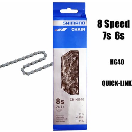 Shimano Ketting 116 schakels - Hyperglide technologie - 6/7/8-speed compatibel - Staal - Grijs