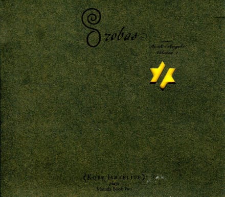Orobas: Book Of Angels 4 - Koby Israelite