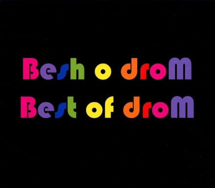 Besh O Drom - Best Of Drom (CD)