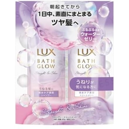 Lux Japan - Bath Glow Straight & Shine Shampoo & Treatment Set 400g + 400g