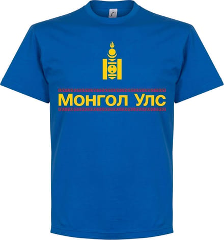 Mongolië Team T-Shirt - L