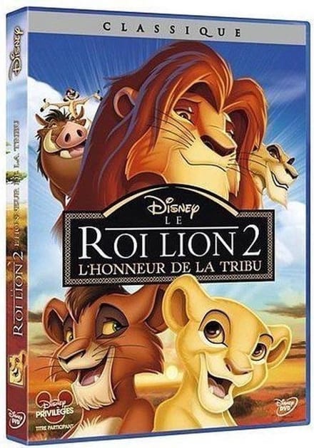The Lion King 2: Simba's Pride (DVD)