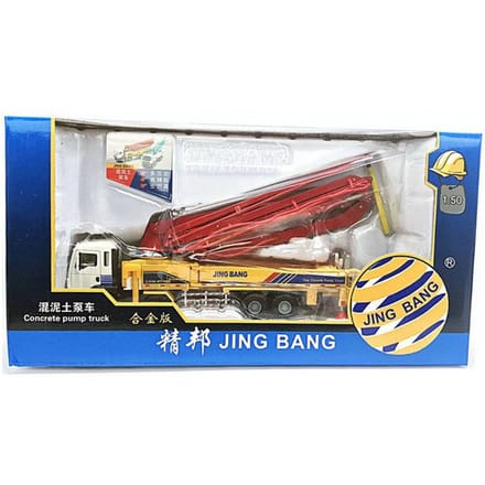 1 50 Legering Betonpomp Vrachtwagen Model Speelgoed Verplaatsbaar Bouwvoertuig Transport Auto Kindercadeau