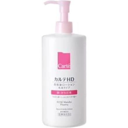 Kose - Carte HD Moisture Face & Body Lotion 410ml