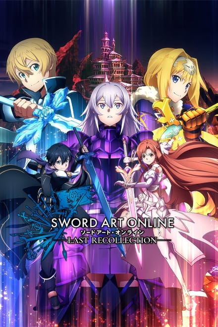 Sword Art Online Last Recollection - PC Download