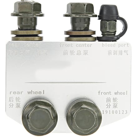 Gecombineerde CBS Hydraulische Rempomp Systemen voor Motorfietsen Elektrische Voertuigen white