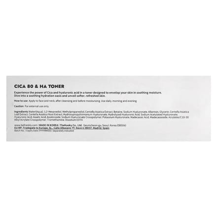 Frankly Cica 80% &amp; Hyaluronic Acid Toner 260 ml