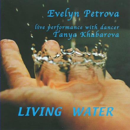 Living Water