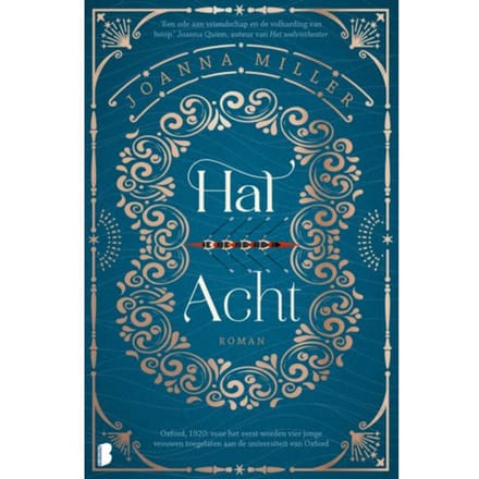 Hal Acht - Joanna Miller