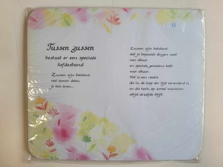 Muismat met prachtige tekst - Mousepad
