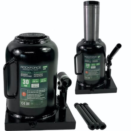 Rockforce RF-T93007 - Hydraulische SluppLift - 30 Ton - Verstelbare Hoogte