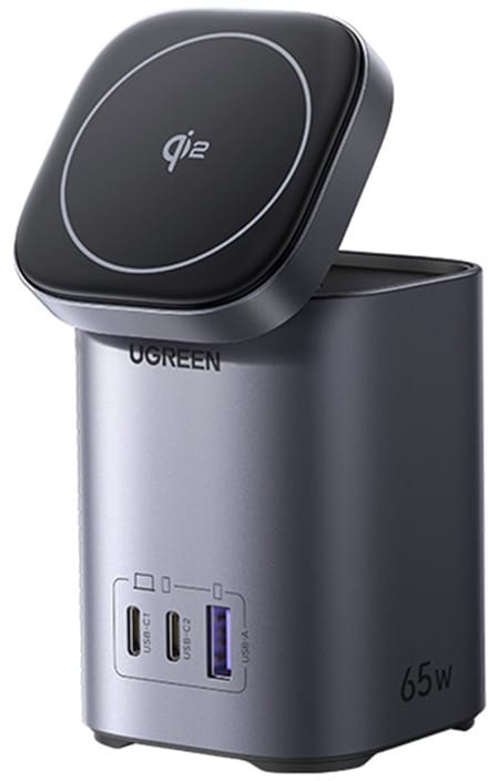 Draadloze Netwerkoplader UGREEN X555 4in1, 65W, 3.25A, 1 x USB-A - 2 x USB-C, Gri