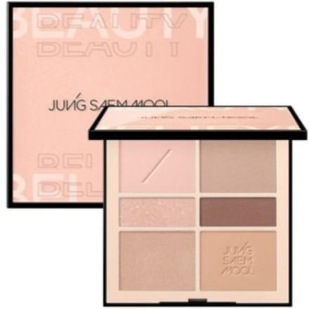 JUNGSAEMMOOL Artist Oogschaduw Palette (2 kleuren) Soft Nude beige