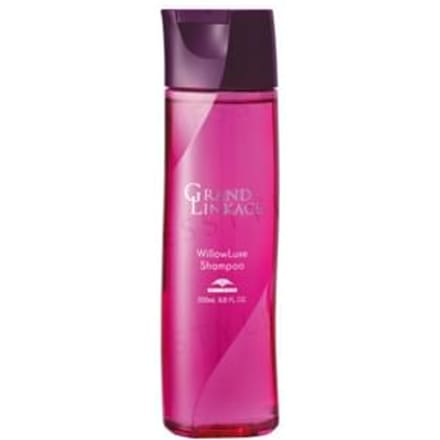 MILBON - Grand Linkage Willow Luxe Shampoo 200ml