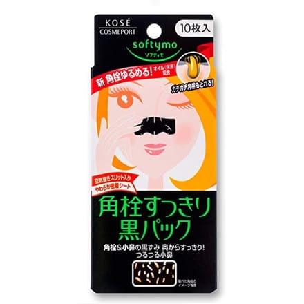 Kose - Softymo Black Pack For Nose - 10stuk