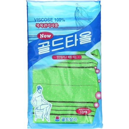 Goldsangsa, gant exfoliant, vert, lot de 10 blue
