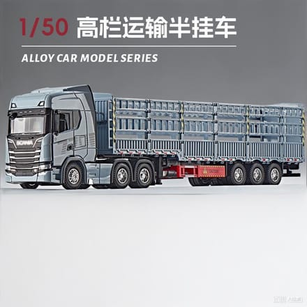 1:50 Scania Dubbeldeks Platbodem Transportvoertuig Legering Metaal Diecast Modelauto Bureau Display Verzamelobject Ornament Vakantiespeelgoed
