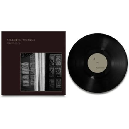 Selected Works I - Sarah Davachi
