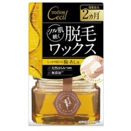 TENSTAR - Cecil Brides Hot Braiz Wax for Hair Removal 65g