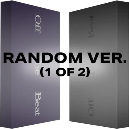 IM - Buiten de maat (3e EP) Random