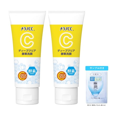 Melano CC Deep Clear Enzym Gezichtsreiniger 130g x Vitamine C Gokujun Sachet inbegrepen 2-pack (Enzym & mix) + [Gebruikt] yellow