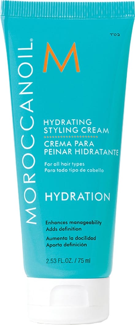 Moroccanoil Hydration Hydrating Styling Cream 75ml