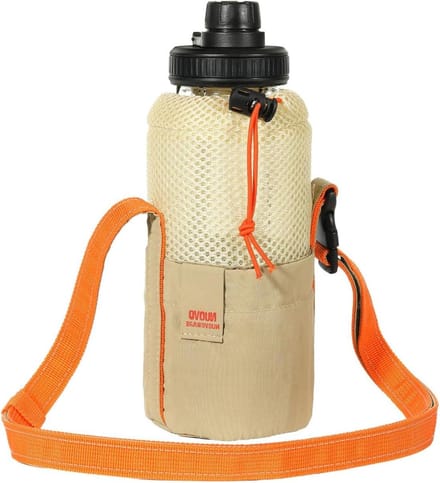 Water Bottle Holder with Adjustable Shoulder Strap - Foldable Lightweight Drawstring Water Bottle Bag for Hiking and Traveling