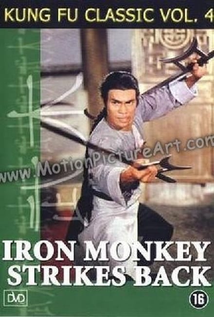Speelfilm - Iron Monkey Strikes Back