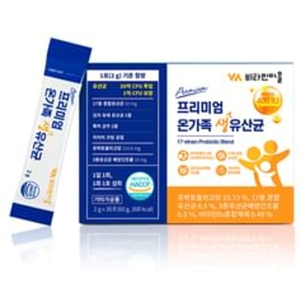 Premium 17-strain Probiotic Blend 2025 Version - 2g x 30 sticks