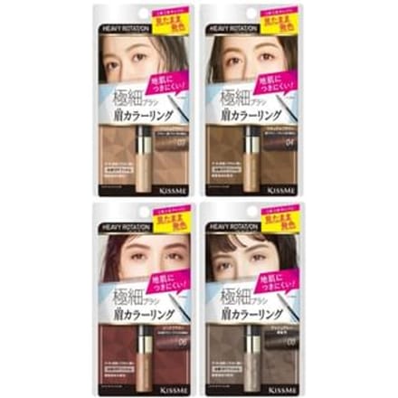 ISEHAN - Kiss Me Heavy Rotation Coloring Eyebrow Mascara 08 Ash Gray
