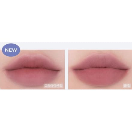 rom&nd Zero Matte Lippenstift #06 Awesome