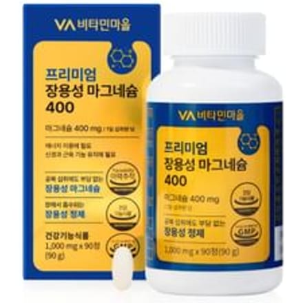 Premium Enteric-Coated Magnesium 400 1000mg x 90 tablets