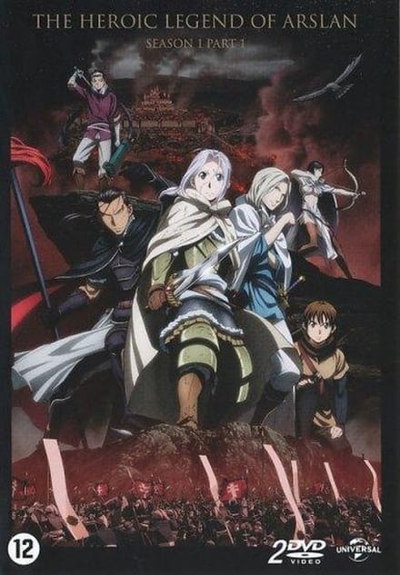Heroic Of Arslan - Seizoen 1 Volume 1