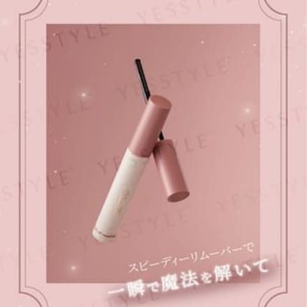 MilleFee - Magical Speedy Mascara Remover 6ml