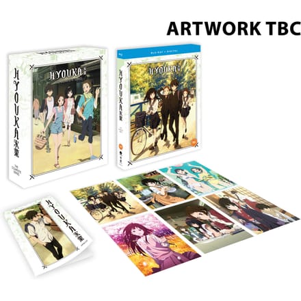 Hyouka The Complete Series Limited Edition + Digital copy