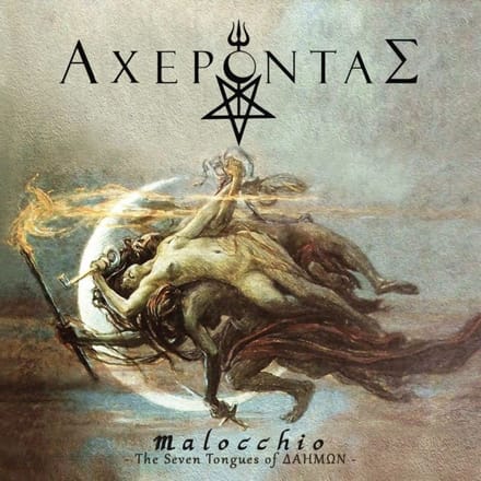 Acherontas - Malocchio: The Seven Tongues Of Daemon (CD)