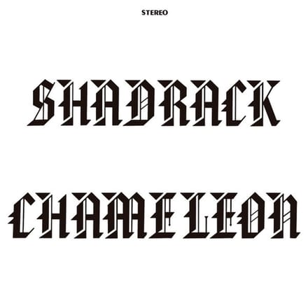 Shadrack Chameleon - Shadrack Chameleon (LP)