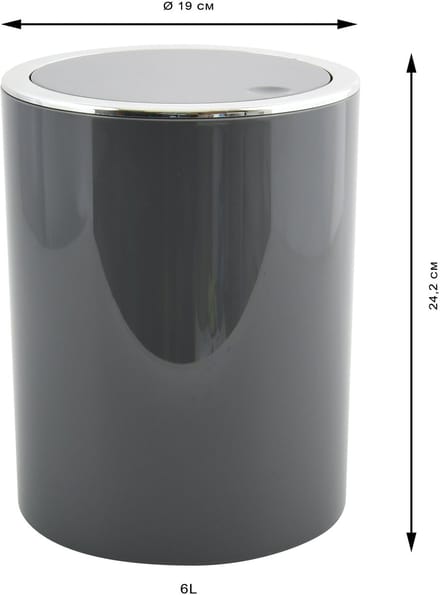 MSV Pedaalemmer 6L - KAMAKA - Prullenbak Badkamer - ABS - Grijs