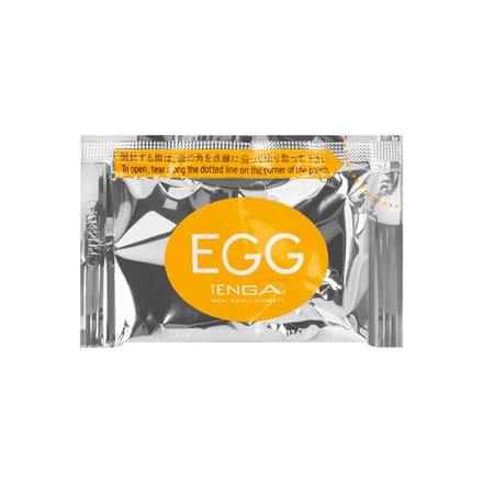 'Easy Beat EGG Wavy II', 20 cm