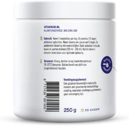 Vitakruid Collageen Solugel Poeder - 2 x 250 gr - Voordeelverpakking