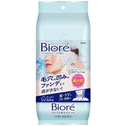 Kao - Biore Clear Wipe Sheet 60 pcs