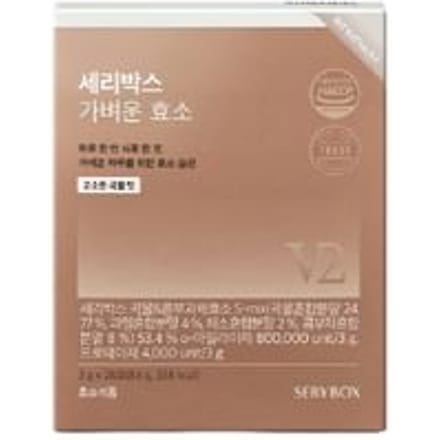 Light Enzyme V2 2025 Version - 3g x 28 sticks