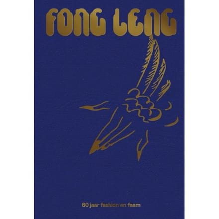 Fong Leng - Julia Dijkstra